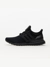 ADIDAS ULTRABOOST 1.0 – Pantofi sport de alergare – Cod HQ4199