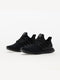 ADIDAS ULTRABOOST 1.0 – Pantofi sport de alergare – Cod HQ4199