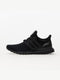 ADIDAS ULTRABOOST 1.0 – Pantofi sport de alergare – Cod HQ4199