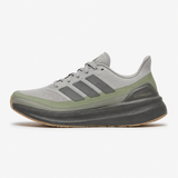 Adidas Ultraboost – Gri | JQ1239