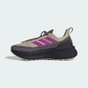 ADIDAS ULTRABOOST – Pantofi sport de alergare – Cod JQ7306
