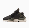 ADIDAS Y-3 KAIWA – Pantofi casual de stradă – Cod IF2047