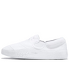 ADIDAS Y-3 TANGUTSU TRIPLE WHITE – Pantofi casual de stradă – Cod EF2555