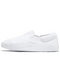 ADIDAS Y-3 TANGUTSU TRIPLE WHITE – Pantofi casual de stradă – Cod EF2555