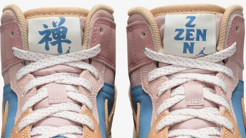 Air Jordan 1 Mid GS “Zen” – Roz | FN7452-400