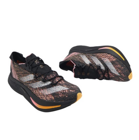 ADIDAS ADIZERO PRIME X 2 STRUNG – Pantofi sport de alergare – Cod ID0267