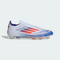 ADIDAS F50 ELITE LL FG – Ghete de fotbal profesionale – Cod IF8819