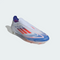 ADIDAS F50 ELITE LL FG – Ghete de fotbal profesionale – Cod IF8819