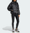 ADIDAS – Geacă Puffer Premium Pertex Down Short – Cod IW5867