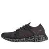 Adidas x Stella McCartney Ultraboost DNA – Maro | KH9006