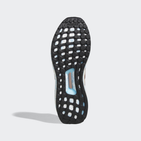 Adidas Ultraboost 5.0 DNA - Bej | GV8721