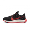 Nike Pegasus Turbo Next Nature – Alb | DM3414-100