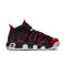 Nike uptempo cod FD0274-001