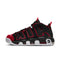 Nike uptempo cod FD0274-001