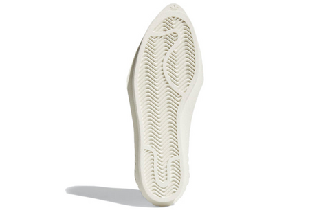 Adidas Ivy Park x Superstar Platform 'Cloud White' – Alb | FY7730