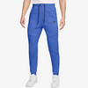Nike Sportswear Tech Fleece – Pantaloni – Cod HV0959-480