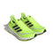 ADIDAS ULTRABOOST LIGHT pantofi sport/alergare cod IE1767