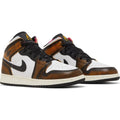Jordan 1 Mid SE "Orange Wear Away" Cod dq8417-071