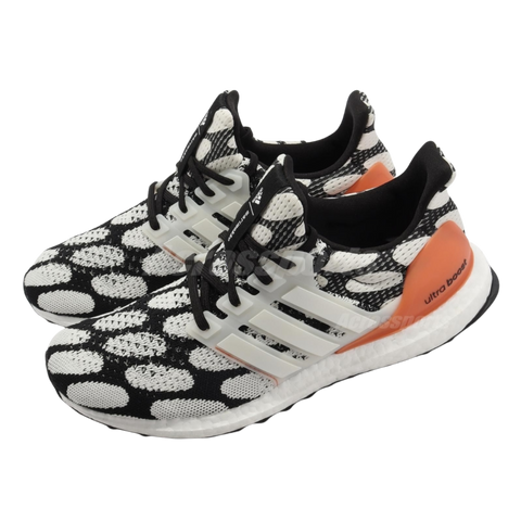 Adidas x Marimekko UltraBoost 1.0 "Linssi" – Multicolor | GZ2565