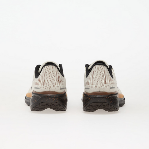Nike Pegasus 41 “Coffee Bean” – Crem | IH4455-047