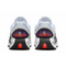NIKE AIR MAX DN – Pantofi casual de stradă – Cod DV3337-104