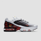 NIKE AIR MAX PLUS 3 – Pantofi sport casual de stradă – Cod CK6715-101