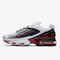 NIKE AIR MAX PLUS 3 – Pantofi sport casual de stradă – Cod CK6715-101