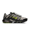NIKE AIR MAX PLUS UTILITY "BLACK TAN VOLT" – Pantofi casual de stradă – Cod FD0670-003