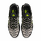 NIKE AIR MAX PLUS UTILITY "BLACK TAN VOLT" – Pantofi casual de stradă – Cod FD0670-003