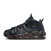 NIKE AIR MORE UPTEMPO – Pantofi casual de stradă – Cod DV1137-001