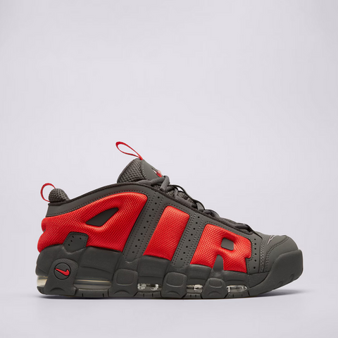 NIKE AIR MORE UPTEMPO LOW Grey & “Light Crimson” pantofi casual de strada cod FZ3055-002