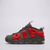 NIKE AIR MORE UPTEMPO LOW Grey & “Light Crimson” pantofi casual de strada cod FZ3055-002