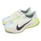 NIKE PEGASUS PLUS 'SAIL BLACK PALE IVORY VOLT' – Pantofi sport de alergare – Cod HQ3451-101