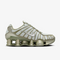 NIKE SHOX TL "LIGHT ARMY" – Pantofi casual de stradă – Cod AR3566-006
