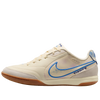 Nike Tiempo Streetgato PRM 'Coconut Milk' – Crem |IO9951-149