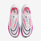 NIKE ZOOMX STREAKFLY 'White Vivid Grape' – Pantofi sport de alergare – Cod DJ6566-104