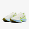 NIKE ZoomX Vaporfly Next% 3 'Sail Glacier Blue Volt' – Pantofi sport de alergare – Cod HQ3464-143