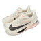 NIKE ZOOM FLY 6 "PALE IVORY CRIMSON TINT" – Cod FN8455-102
