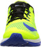 NIKE AIR ZOOM ELITE 7 – Pantofi sport de alergare – Cod 654443-701