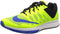 NIKE AIR ZOOM ELITE 7 – Pantofi sport de alergare – Cod 654443-701