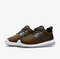 Nike Roshe One Jacquard – Pantofi sport de alergare – Cod 705217-200