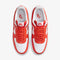 Nike Air Force 1 '07 "Cosmic Clay" – Cod FZ4627-800