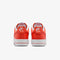 Nike Air Force 1 '07 "Cosmic Clay" – Cod FZ4627-800