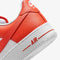 Nike Air Force 1 '07 "Cosmic Clay" – Cod FZ4627-800