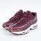 Nike Air Max 95 "Metallic Burgundy" – Cod AV7028-600