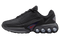 NIKE AIR MAX DN GS – Pantofi sport casual de stradă – Cod FB8987-001