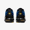 NIKE AIR MAX PLUS "HYPER BLUE" – Pantofi casual de stradă – Cod DX0755-001