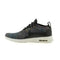 Nike Air Max Thea Ultra FK – Pantofi casual de stradă – Cod 881175-006
