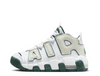 NIKE AIR MORE UPTEMPO – Pantofi sport casual de stradă – Cod FQ1938-100