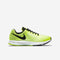 Nike Air Zoom Pegasus 31 – Pantofi sport de alergare – Cod 654412-700